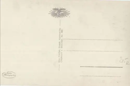 Mittenwald - Bozner Weinstube