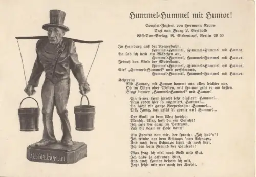 Hamburg - Hummel, Hummel