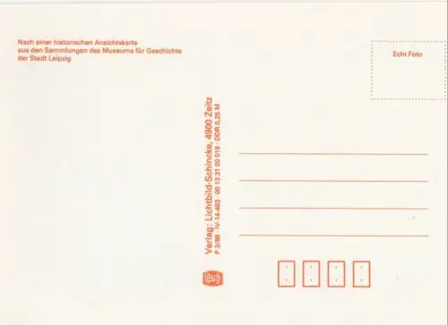 Leipzig - [REPRINT] Johannisthal, Polizeiwache