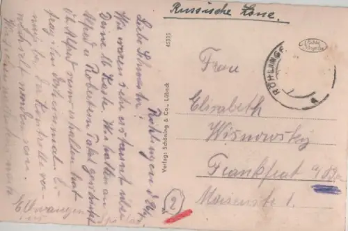 Bad Kissingen - 9 Bilder