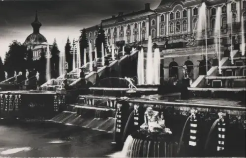 unbekannter Ort - ca. 1960