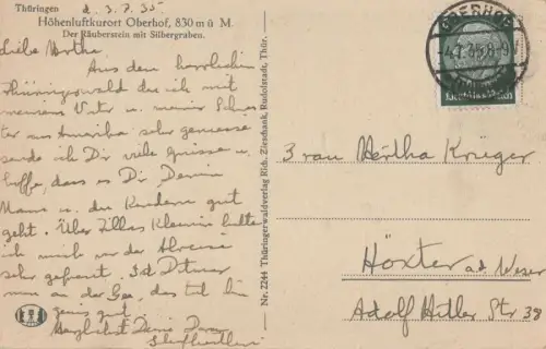 Oberhof - Räuberstein