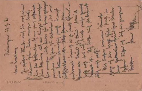 Ave Maria - Landschaft