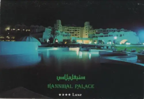 Tunesien - Port El-Kantaoui - Tunesien - Hannibal Palace