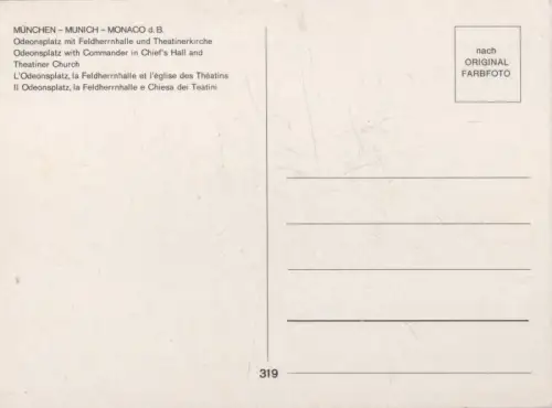 München - Odeonsplatz