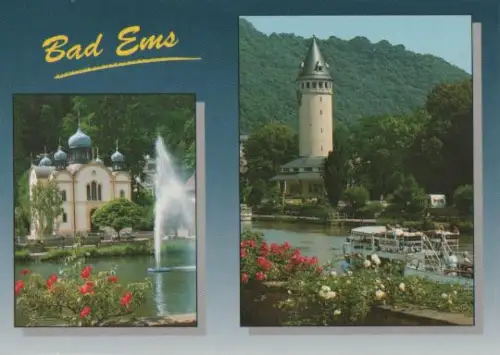 Bad Ems - 2 Bilder - ca. 1995