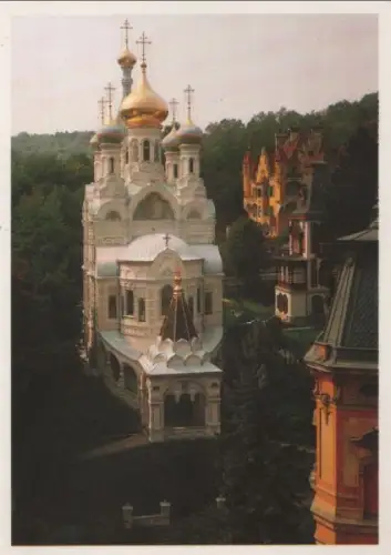 Tschechien - Tschechien - Karlovy Vary - Karlsbad - Kostel sv. Petra a Pavla - ca. 1985