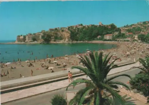 Montenegro - Montenegro - Ulcinj - ca. 1980