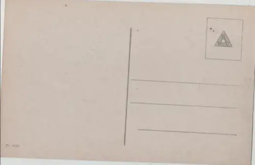 Ehre sei Gott in der Höhe