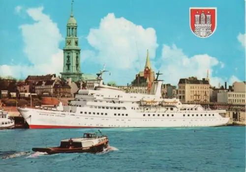 Hamburg - Blick zur St.-Michaeliskirche - 1979