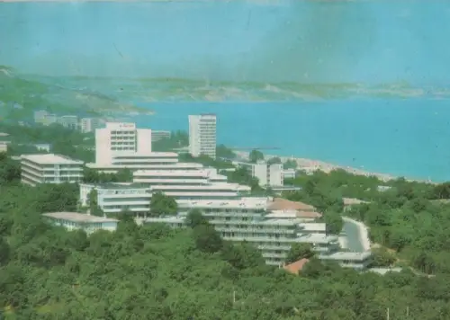 Bulgarien - Bulgarien - Slatni pjasazi - 1975