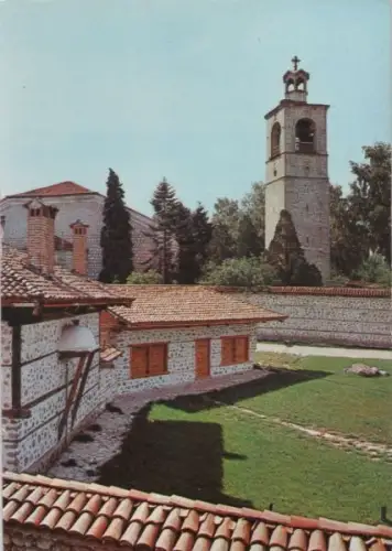 Bulgarien - Bansko - Bulgarien - Kirche