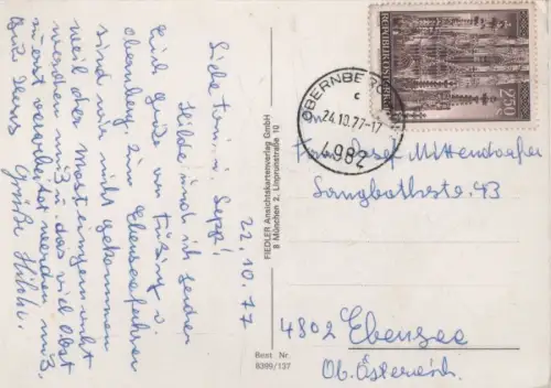 Bad Füssing - 3 Bilder