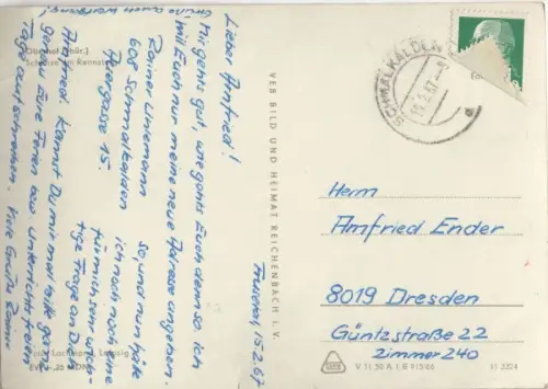 Oberhof - Schnaze am Rennsteig