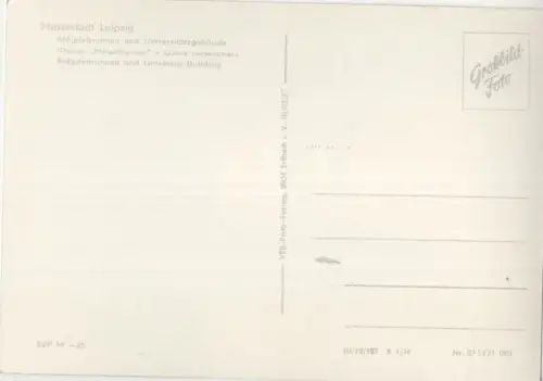 Leipzig - Universitätsgebäude