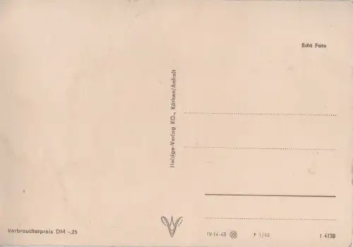 Wörlitz - Palmengarten