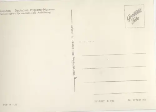 Dresden - Hygiene-Museum