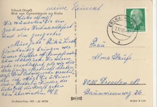 Erlbach - Kirche
