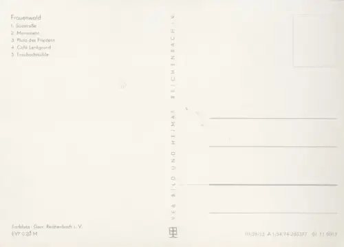 Frauenwald - 5 Bilder