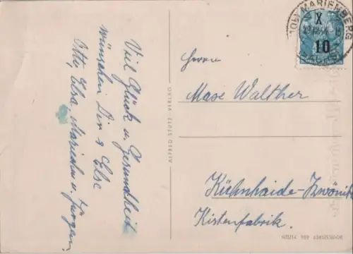 Neujahrswünsche Winterwald