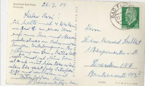 Bad Elster - Badecafé