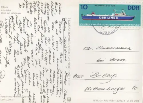 Spreewald - 2 Bilder