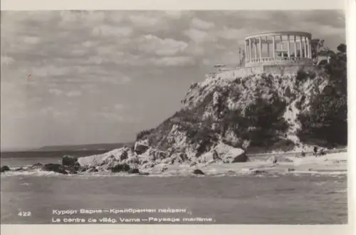 Bulgarien - Varna - Warna - Bulgarien - Paysage maritime