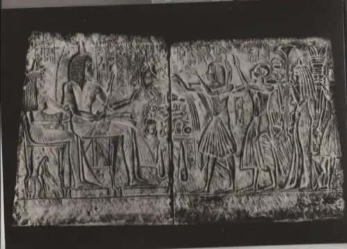 Staatliche Museen, Berlin - Ägyptisches Museum, Relief - 1966