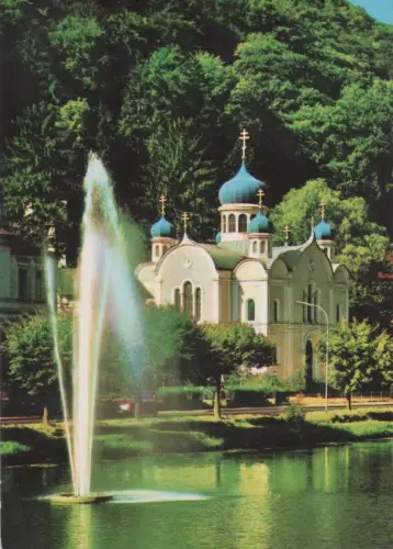 Bad Ems - Russische Kirche - ca. 1980