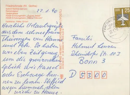 Friedrichroda - 5 Winterbilder