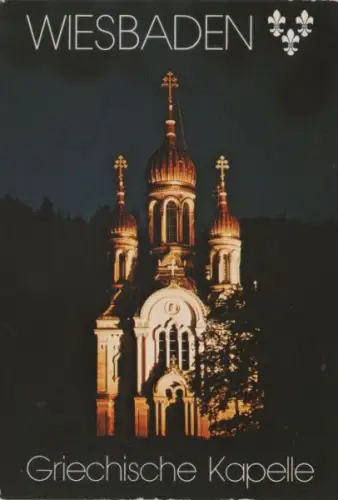 Wiesbaden - Griechische Kapelle