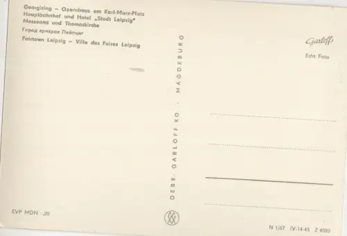 Leipzig - 4 Bilder
