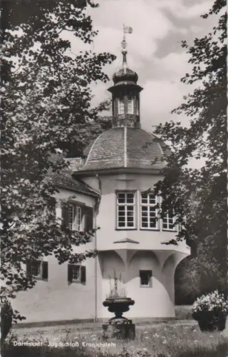 Darmstadt - Jagdschloß Kranichstein, Parkrestaurant - 1959