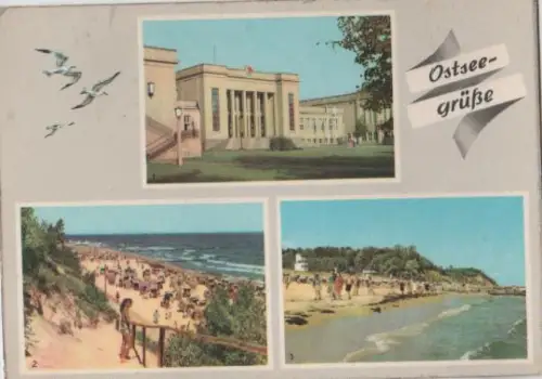 Zinnowitz - Grüße von der Ostsee u.a. Koserow - ca. 1965
