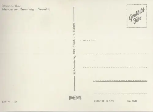 Oberhof - Schanze am Rennsteig