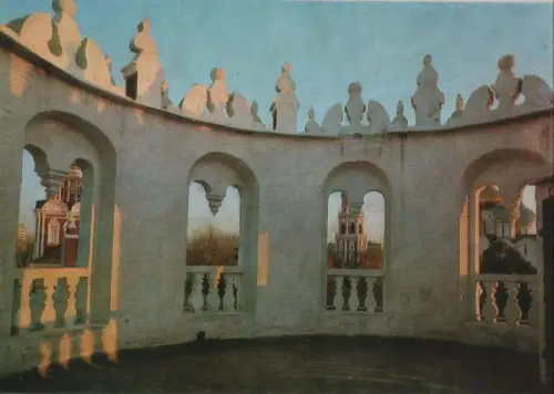 unbekannter Ort - Novodevichy Convent