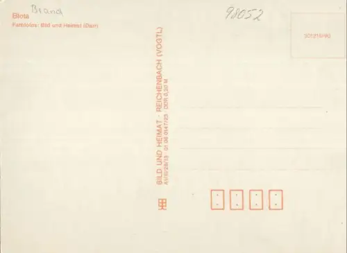 Spreewald - 5 Bilder