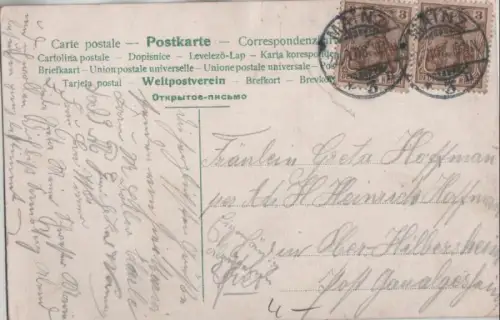 Mainz - Dom mit Höfchen