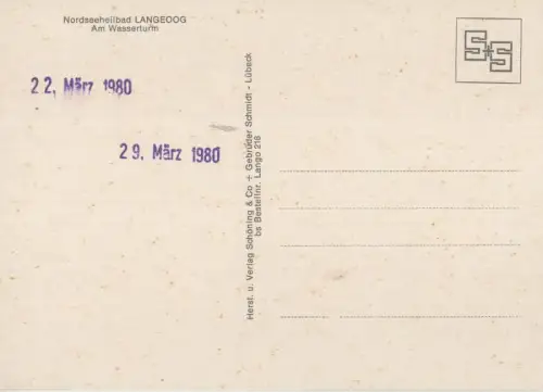 Langeoog - Wasserturm