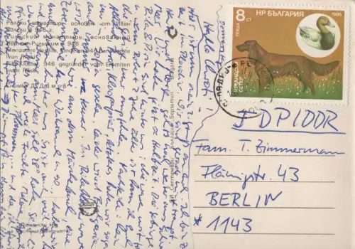 Bulgarien - Rila - Bulgarien - Kloster