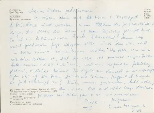 Russland - Moskau - Russland - Roter Platz