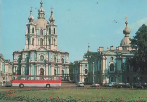 unbekannter Ort - 1982