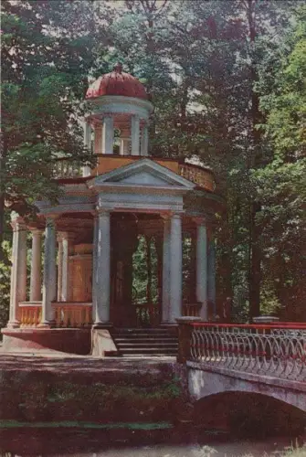 Lettland - Jurmala - Lettland - Kemeri-Park