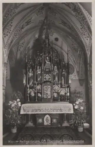 Oberndorf am Neckar - Kloster Heiligenbronn, Gnadenkapelle - ca. 1950