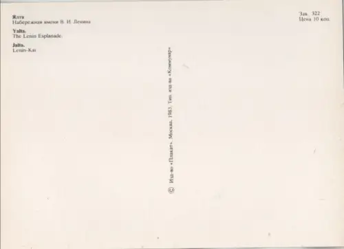 Ukraine - Jalta - Ukraine - Lenin-Kai