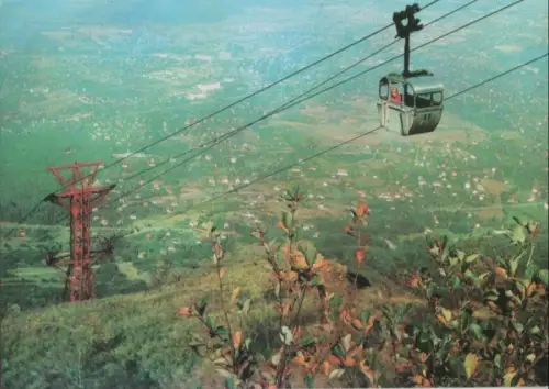 Bulgarien - Bulgarien - Witoscha - ca. 1975