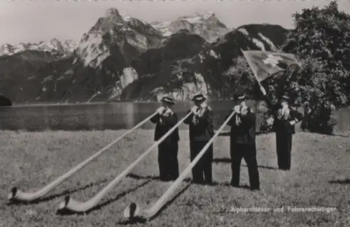 unbekannter Ort - ca. 1955