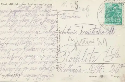 Rothenburg - Martin-Ulbrich-Haus