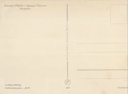 Dresden-Pillnitz - Bergpalais