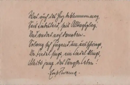 Sinnspruch unbeschrieben